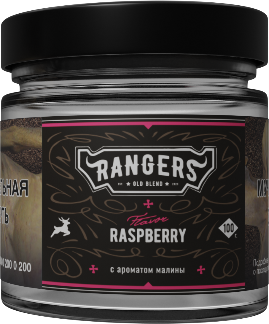 «RANGERS» RASPBERRY с ароматом малины, 25 грамм