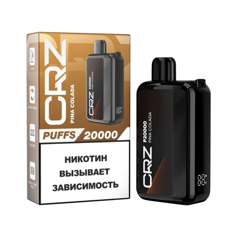 ЭСДН CRZ 20 000 "Пина Колада" (Pina Colada) NEW