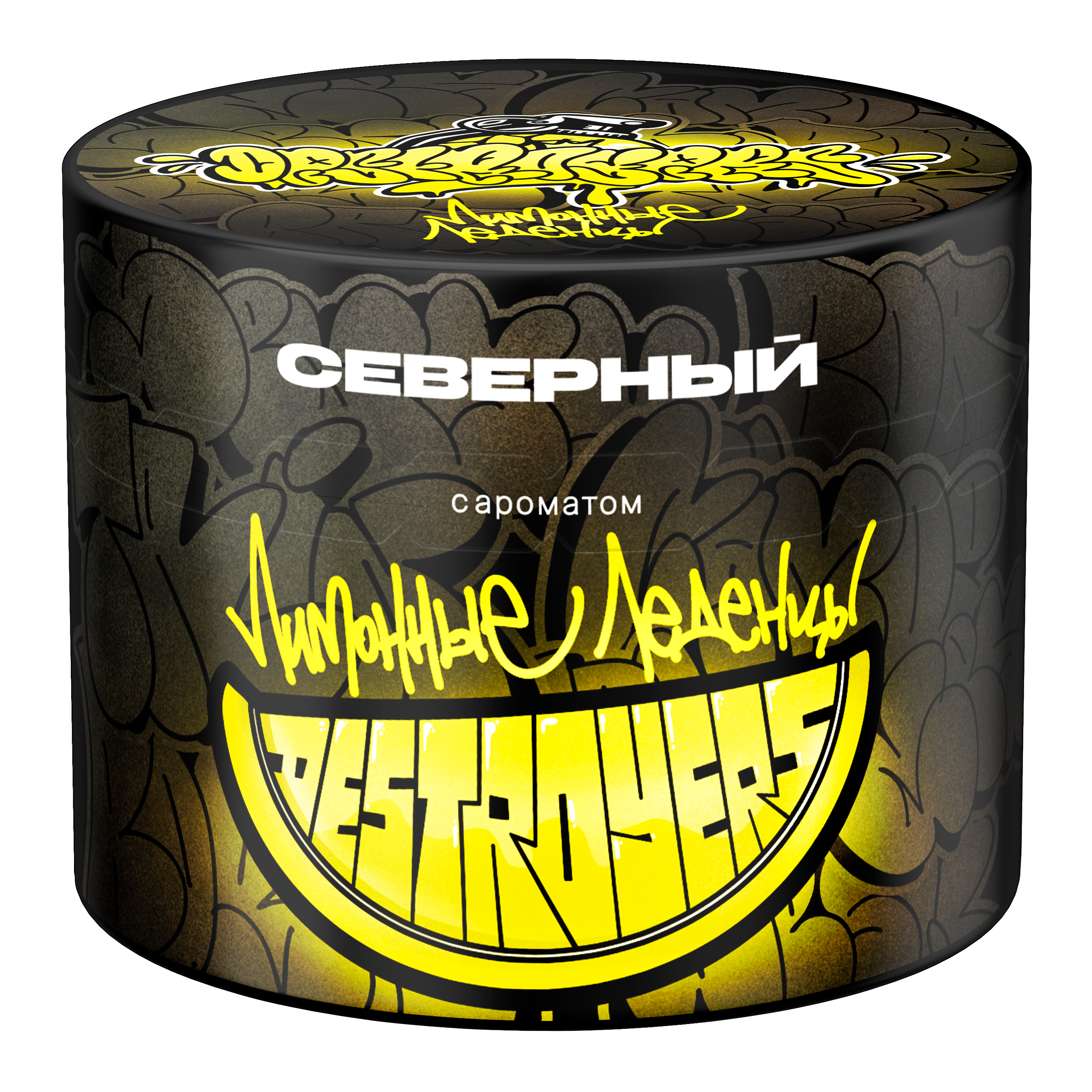 NEW Табак для кальяна - Cеверный - Лимонные леденцы 40 гр