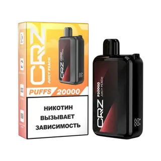 ЭСДН CRZ 20 000 "Сочный персик" (Juicy Peach) NEW