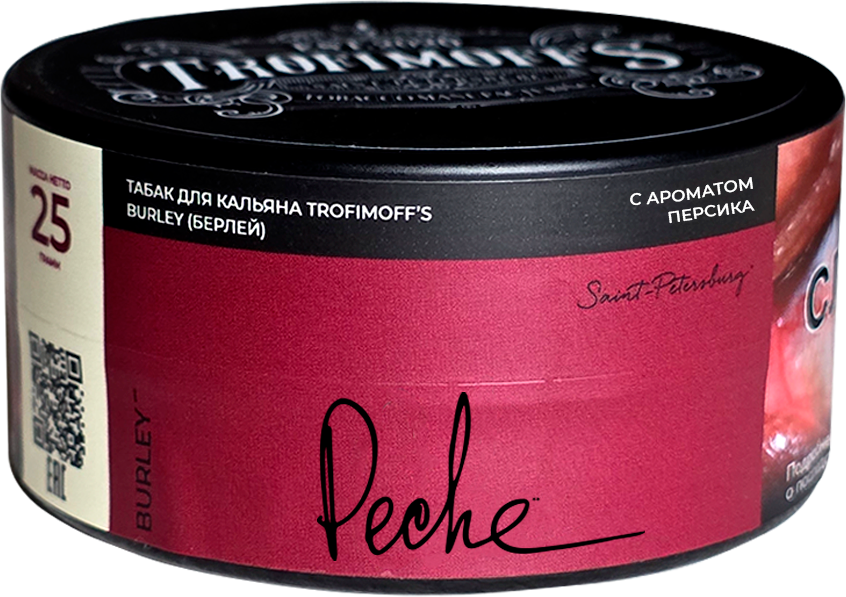 "Trofimoff"s" Peche burley (персик) 25гр.