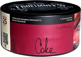 Табак - "Trofimoff"s" Coke burley (классическая кола) 25гр.