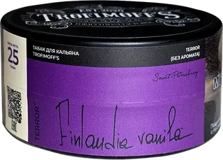 Табак - "Trofimoff"s" Finlandia Vanila terror (крепкая база на ванильной водке с холодком) 25гр.