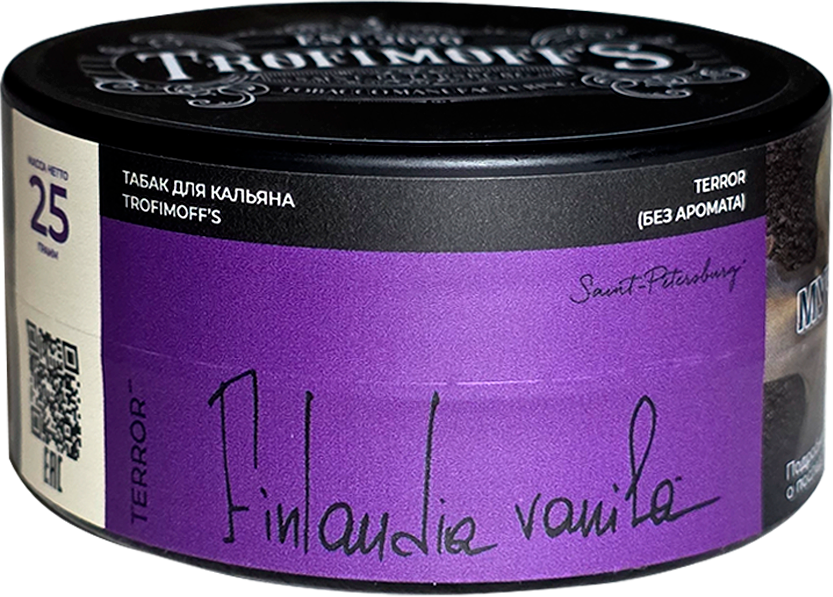 "Trofimoff"s" Finlandia Vanila terror (крепкая база на ванильной водке с холодком) 25гр.