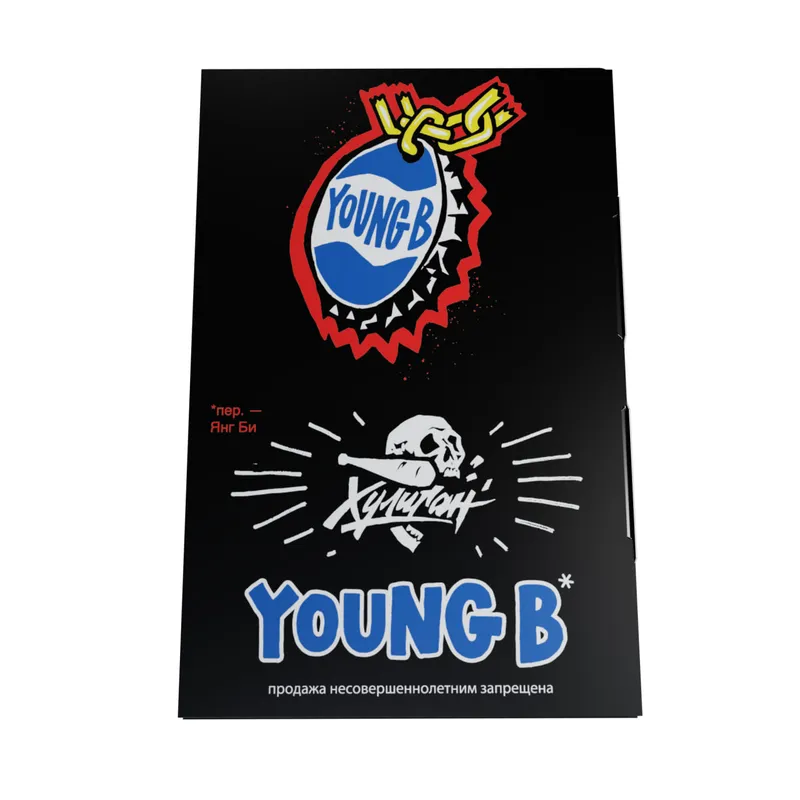 Табак - Хулиган - YOUNG B - (Холодная кола), 25 г