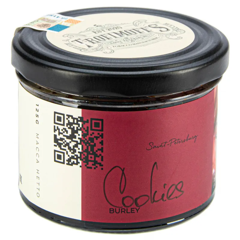 Табак - "Trofimoff"s" Cookies burley (печенье с топлённым молоком) 125гр.