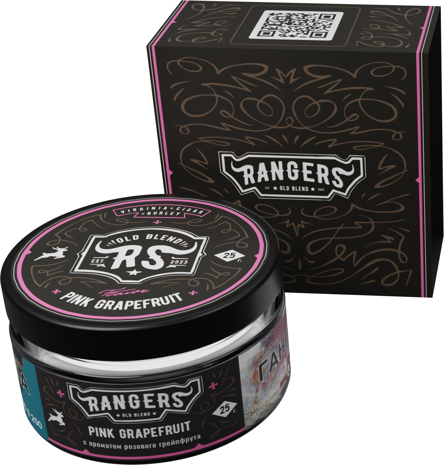 «RANGERS» PINK GRAPEFRUIT с ароматом розового грейпфрута, 25 грамм