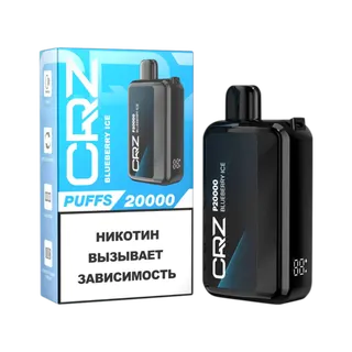ЭСДН CRZ 20 000 "Черника со льдом" (Blueberry Ice) NEW