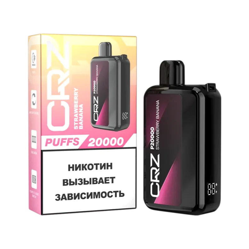 ЭСДН CRZ 20 000 "Клубника Ежевика Драконий фрукт" (Strawberry Blackberry Dragonfruit) NEW