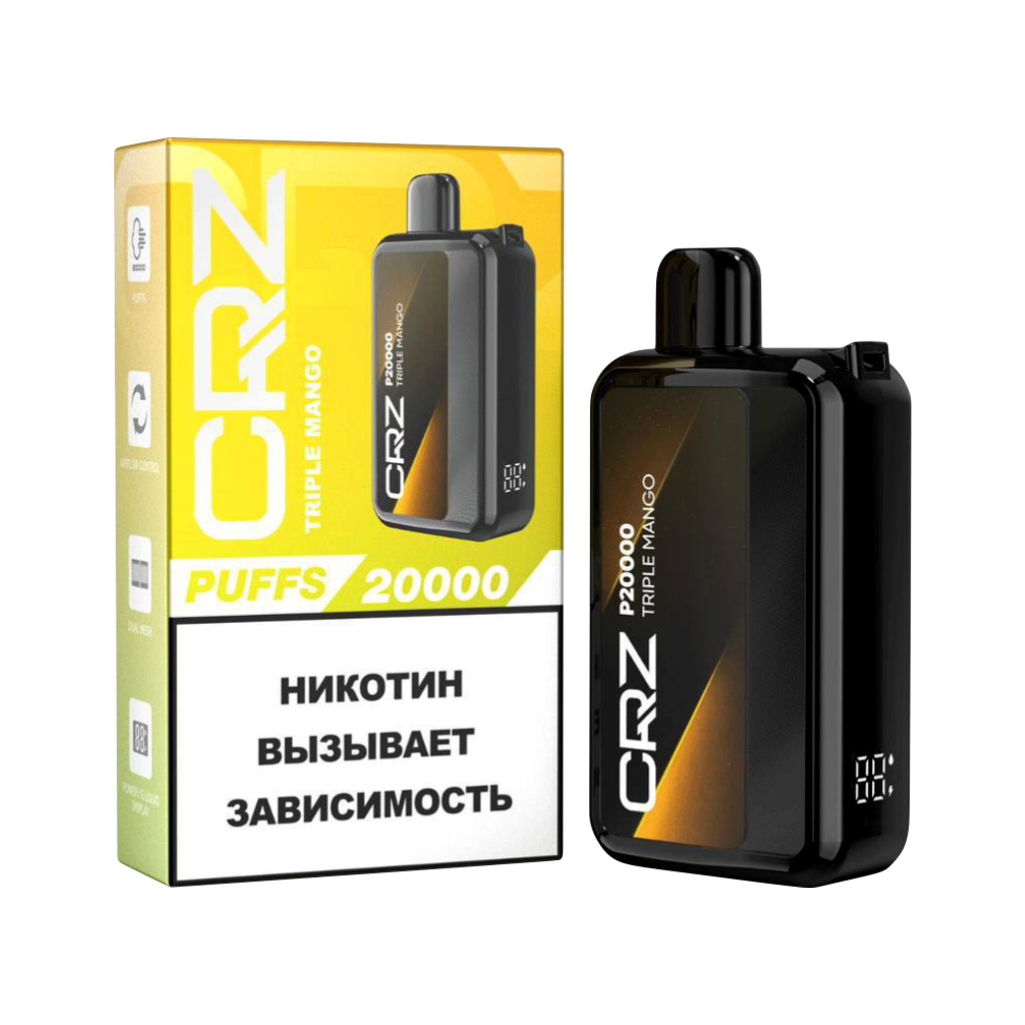 ЭСДН CRZ 20 000 "Тройное манго" (Triple Mango) NEW