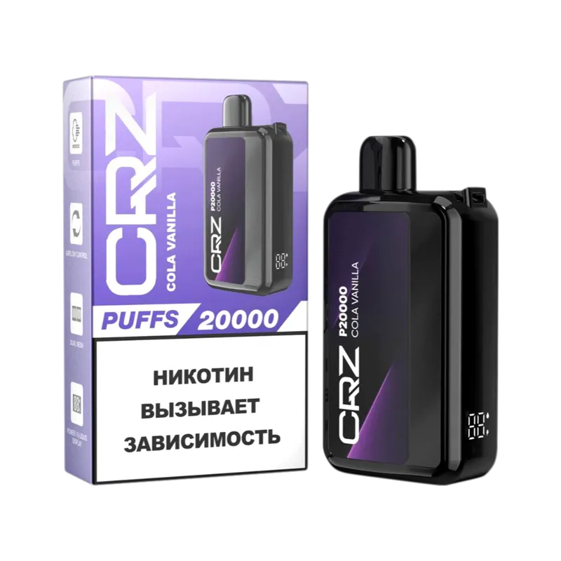 ЭСДН CRZ 20 000 "Ванильная кола" (Cola Vanilla) NEW