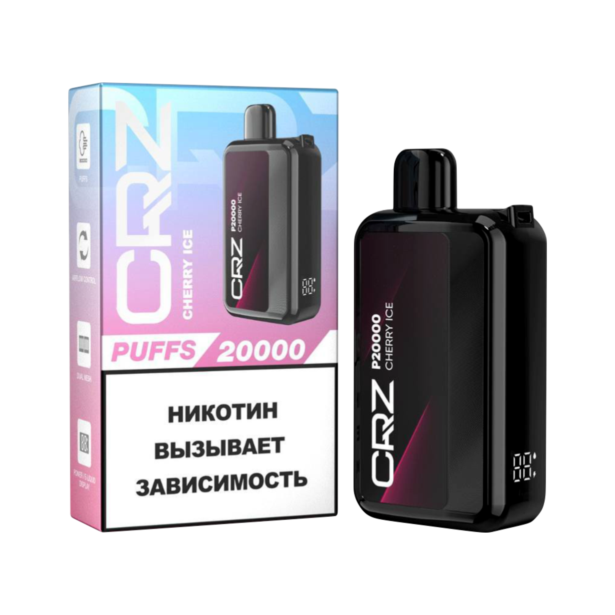 ЭСДН CRZ 20 000 "Вишня со льдом" (Cherry Ice) NEW