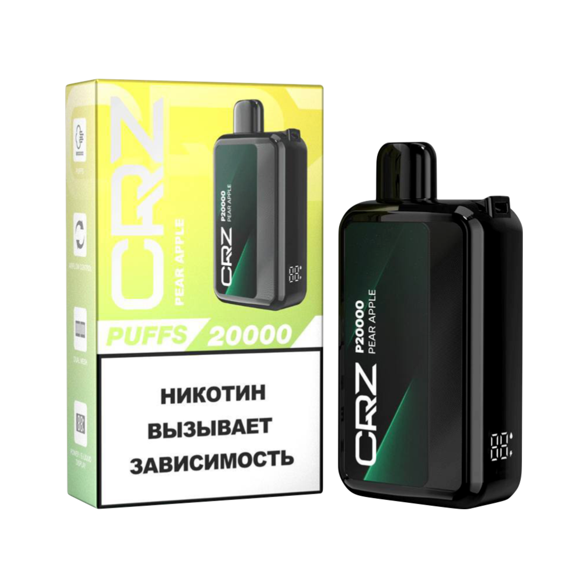 ЭСДН CRZ 20 000 "Груша Яблоко" (Pear Apple) NEW