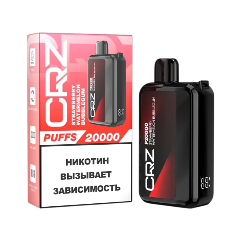 ЭСДН CRZ 20 000 "Жвачка клубника-арбуз" (Strawberry Watermelon Bubblegum) NEW