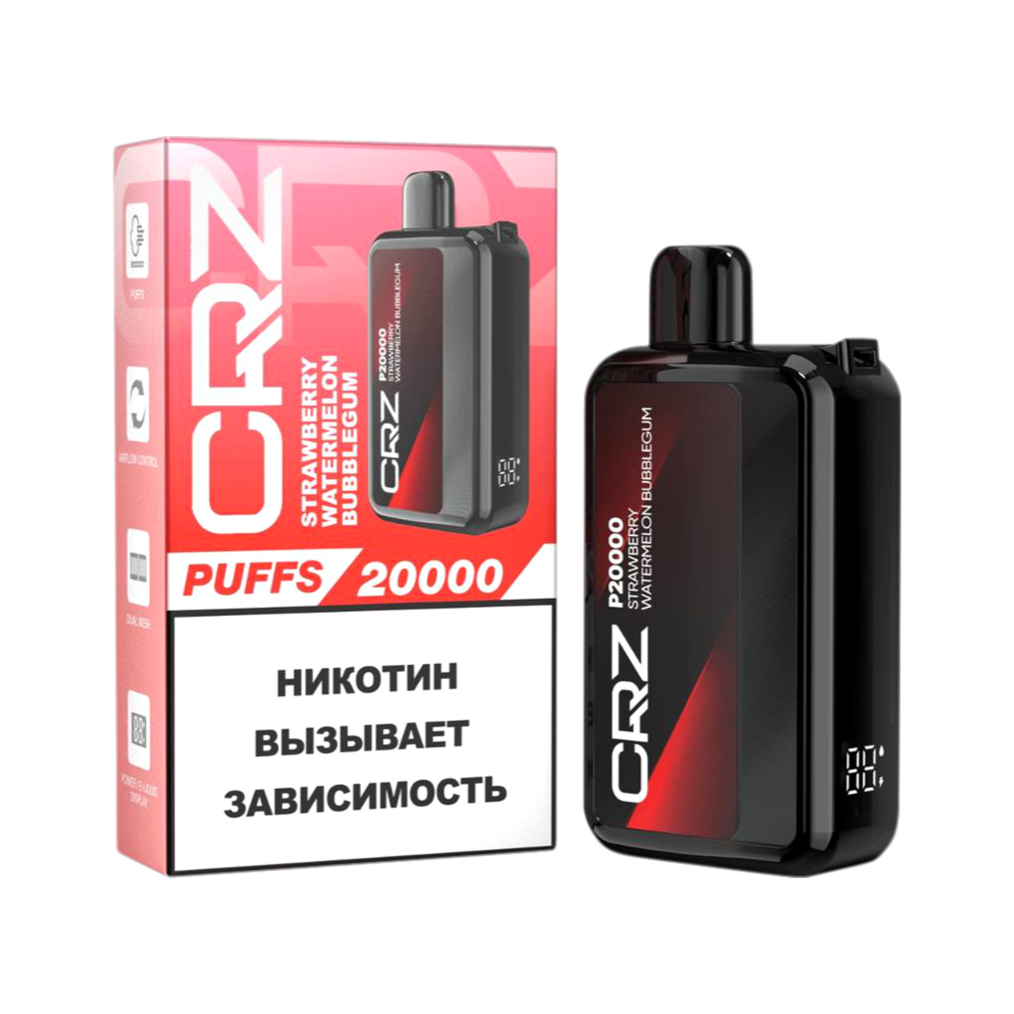 ЭСДН CRZ 20 000 "Жвачка клубника-арбуз" (Strawberry Watermelon Bubblegum) NEW