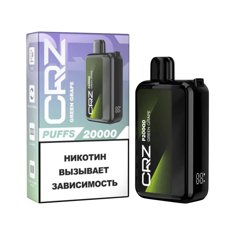 ЭСДН CRZ 20 000 "Зеленый виноград" (Green Grape) NEW