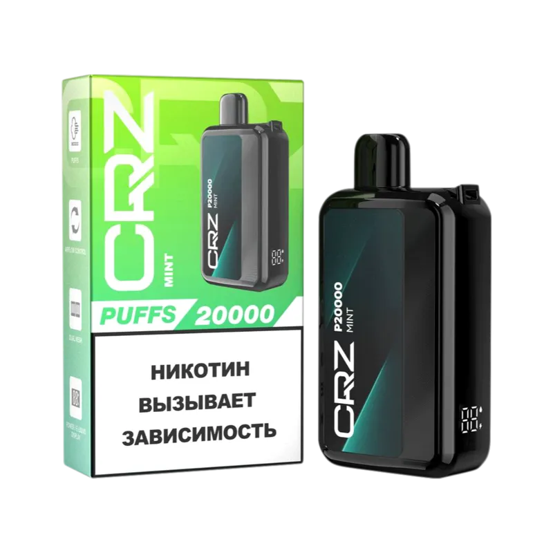 ЭСДН CRZ 20 000 "Мята" (Mint) NEW