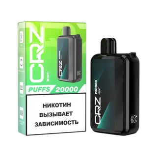 ЭСДН CRZ 20 000 "Мята" (Mint) NEW