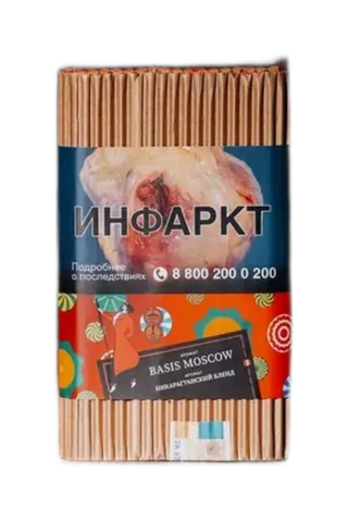 Табак Satyr (Сатир) Brilliant Collection - BASIS MOSCOW 100 грамм