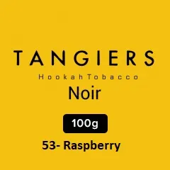 Raspberry 100 noir - 53