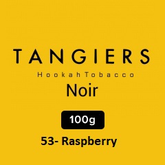 53- Raspberry 100 noir