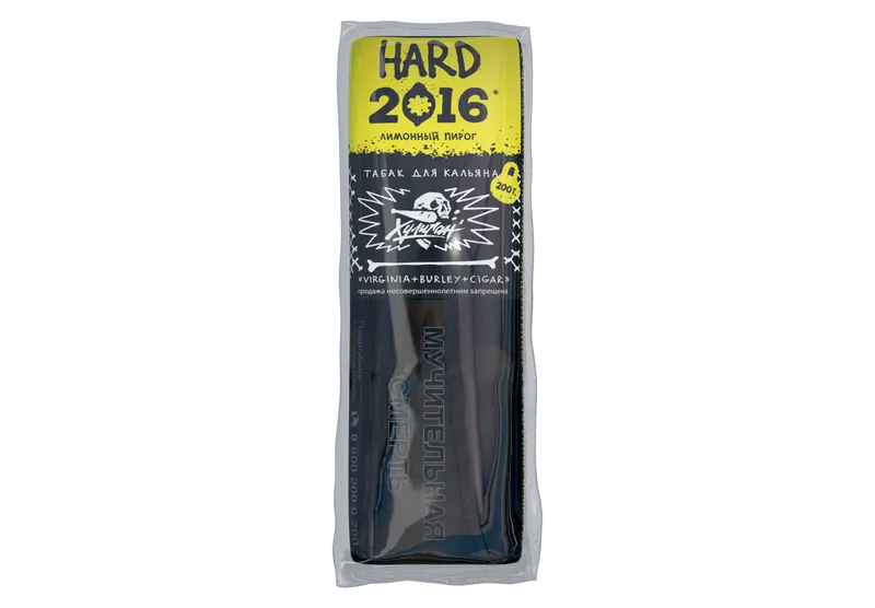 Табак для кальяна Хулиган Хард (Hard), 200 г (Лимонный пирог (2016))