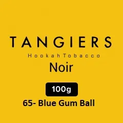 Blue Gum Ball 100 noir - 65