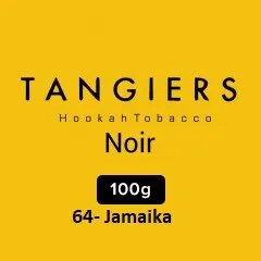 Jamaika 100 noir - 64