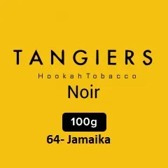 64- Jamaika 100 noir
