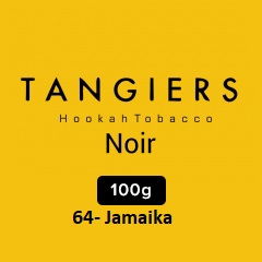 64- Jamaika 100 noir