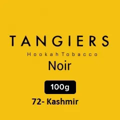 Kashmir 100 noir - 72