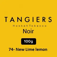 New Lime lemon 100 noir - 74