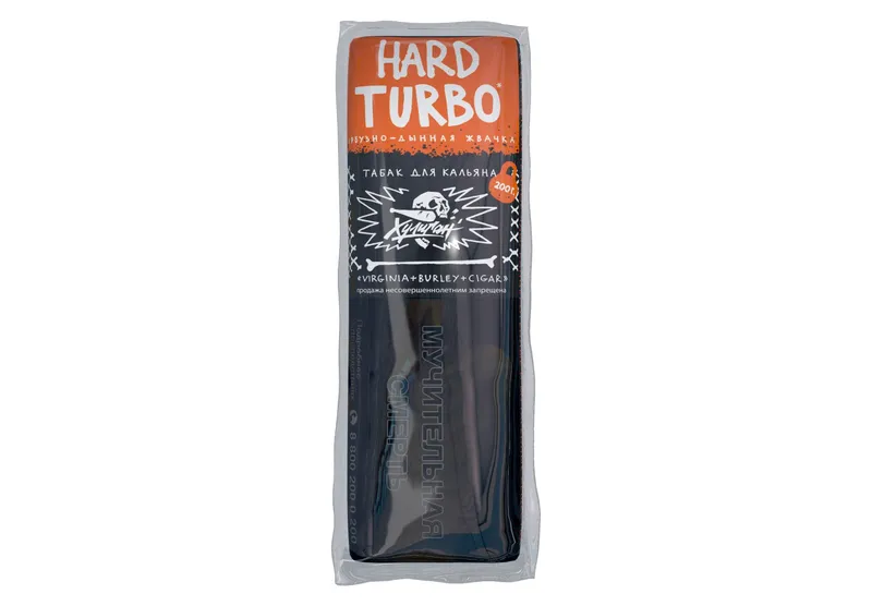 Табак для кальяна Хулиган Хард (Hard), 200 г (Арбузно-дынная жвачка (Turbo))