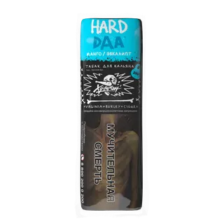 Табак для кальяна Хулиган Хард (Hard), 200 г (МАНГО-ЭВКАЛИПТ (DAA))
