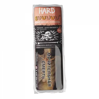 Табак для кальяна Хулиган Хард (Hard), 200 г (Белый персик-апельсин (SUUUUU))