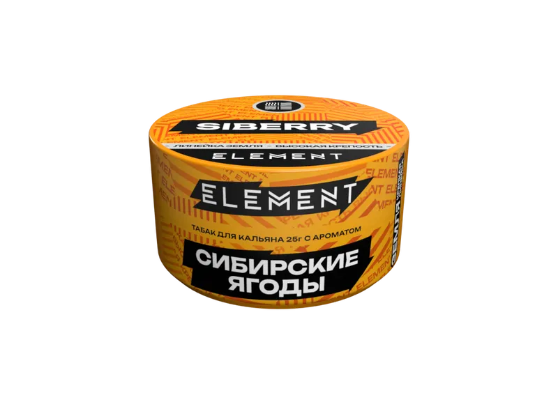 Табак для кальяна "Элемент" aroma Siberry линейка "Земля" 25гр