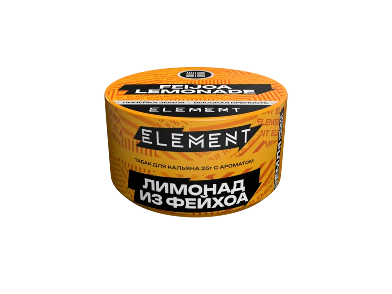 Табак для кальяна "Элемент" aroma Feijoa Lemonade линейка "Земля" 25гр.