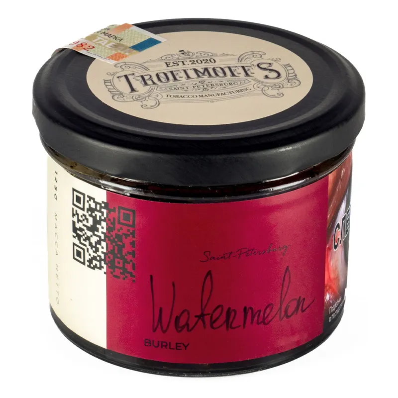 Табак - "Trofimoff"s" Watermelon burley (бахчевой арбуз) 125гр.