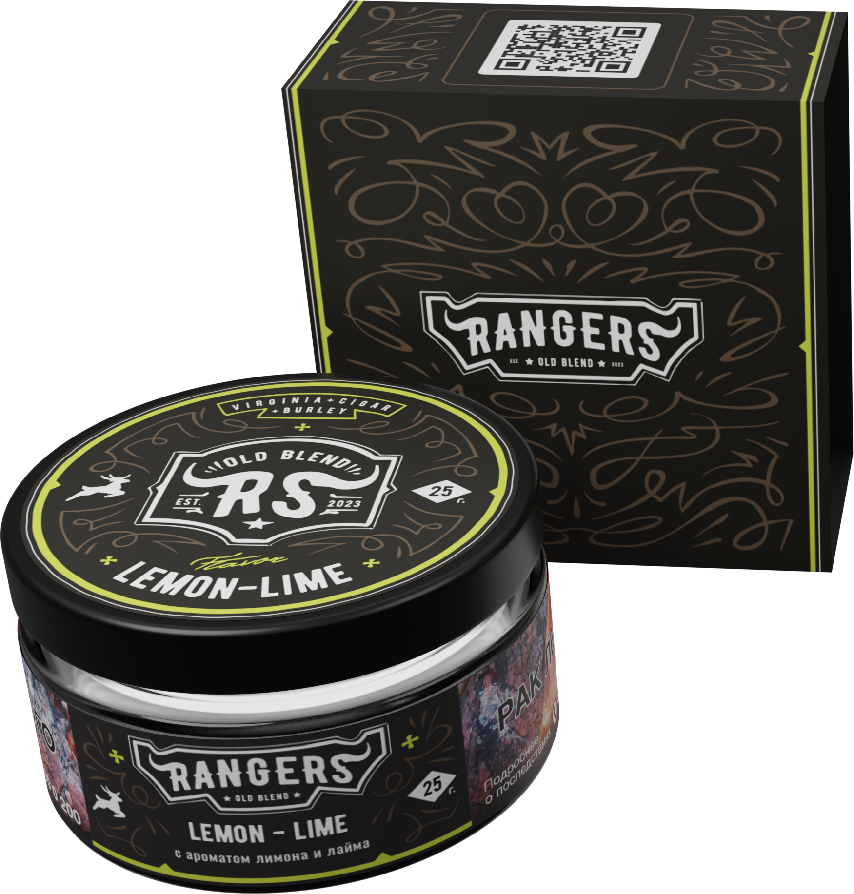 «RANGERS» LEMON – LIME с ароматом лимона и лайма, 25 грамм