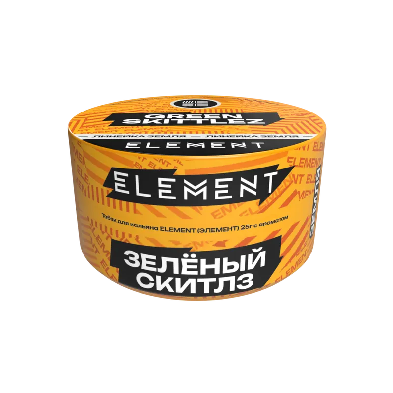 Табак для кальяна "Элемент" aroma Green Skittlez линейка "Земля" 25гр