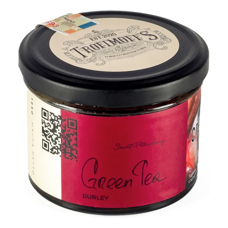 Табак - "Trofimoff"s" Green tea burley (китайский зелёный чай) 125гр.