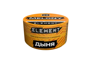 Табак для кальяна "Элемент" aroma Melony линейка "Земля" 25гр
