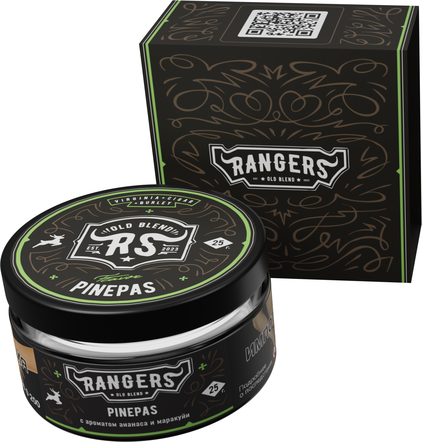 «RANGERS» PINEPAS с ароматом ананаса и маракуйи, 25 грамм