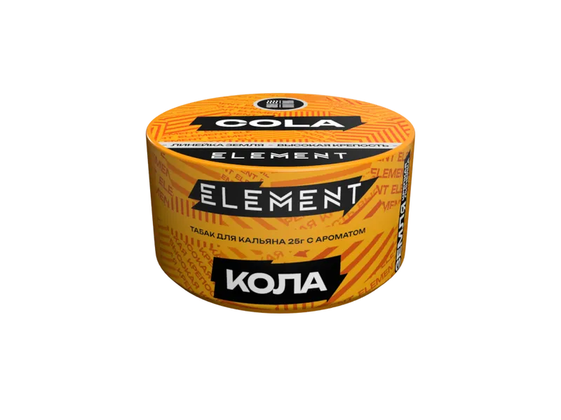 Табак для кальяна "Элемент" aroma Cola линейка "Земля" 25гр.