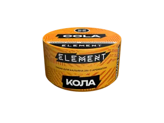 Табак для кальяна "Элемент" aroma Cola линейка "Земля" 25гр.