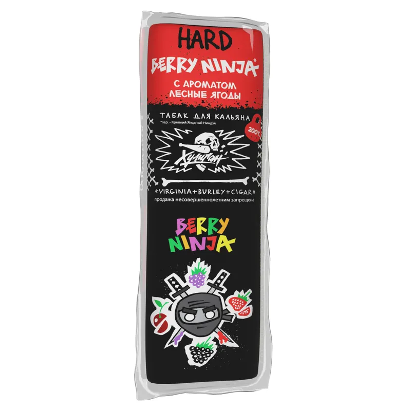Табак для кальяна Хулиган Хард (Hard), 200 г (ЛЕСНЫЕ ЯГОДЫ (BERRY NINJA))