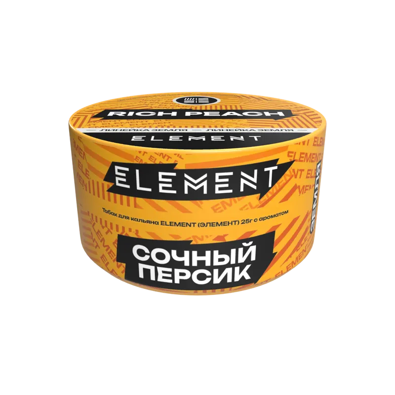 Табак для кальяна "Элемент" aroma Rich Peach линейка "Земля" 25гр.