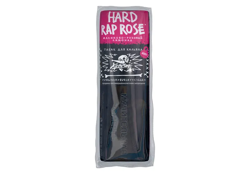 Табак для кальяна Хулиган Хард (Hard), 200 г (Малиново-розовый лимонад (Rap Rose))