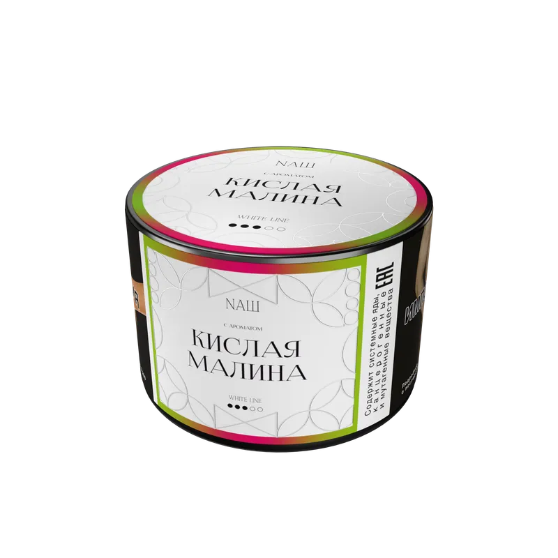 Табак для кальяна "NAШ" - 40г - Кислая малина
