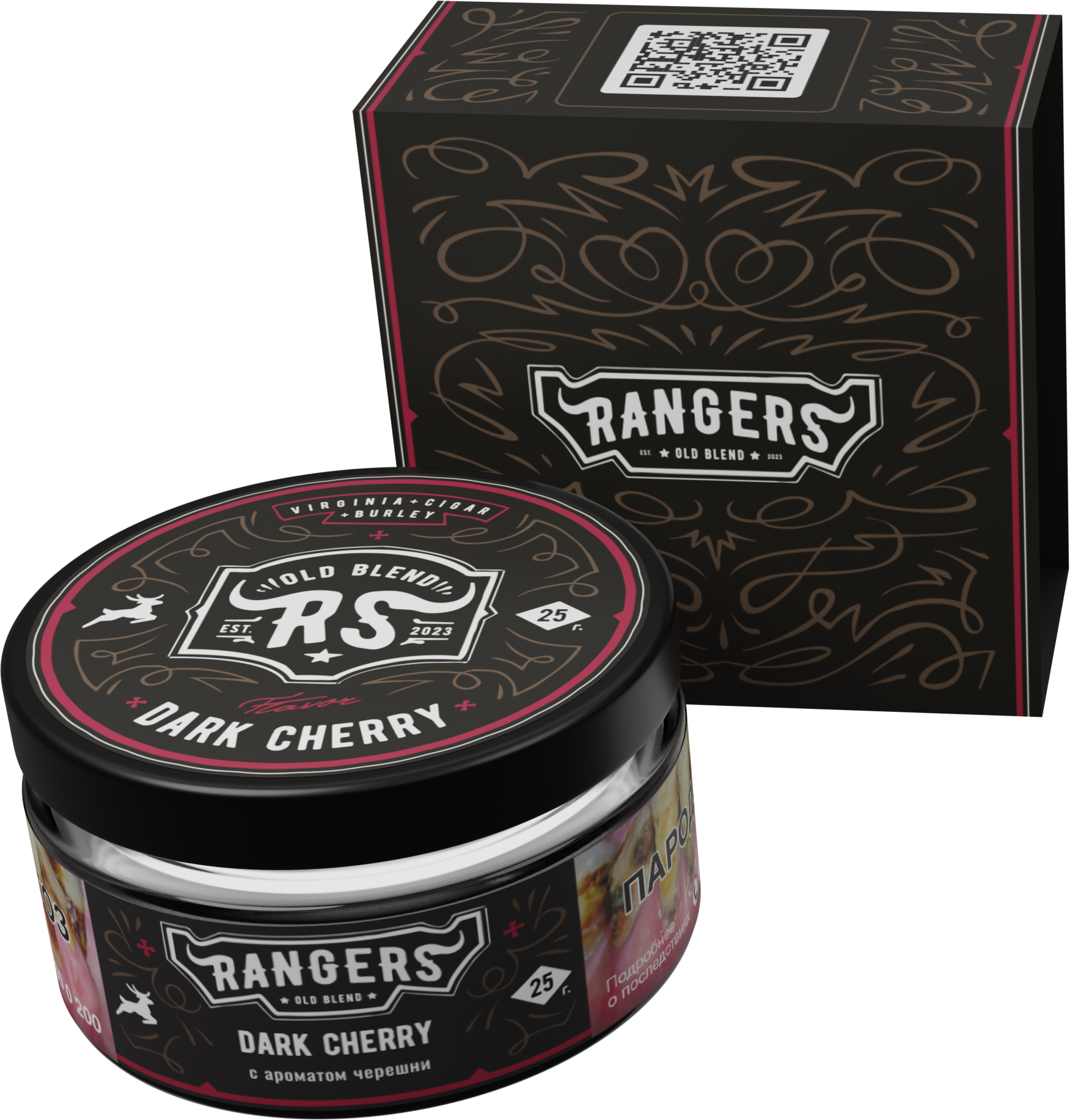 «RANGERS» DARK CHERRY с ароматом черешни, 25 грамм